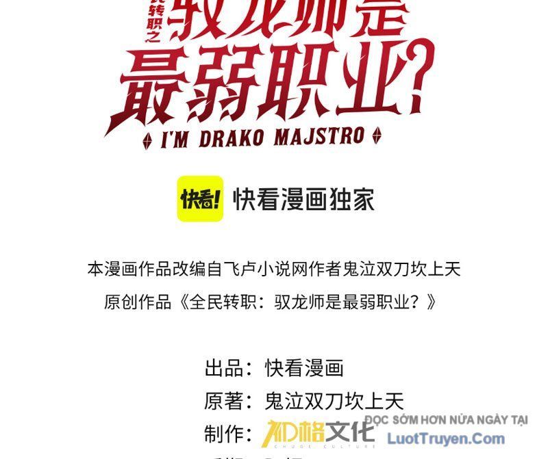 Toàn Dân Chuyển Chức: Ngự Long Sư Là Chức Nghiệp Yếu Nhất? Chap 180 - Next Chap 181