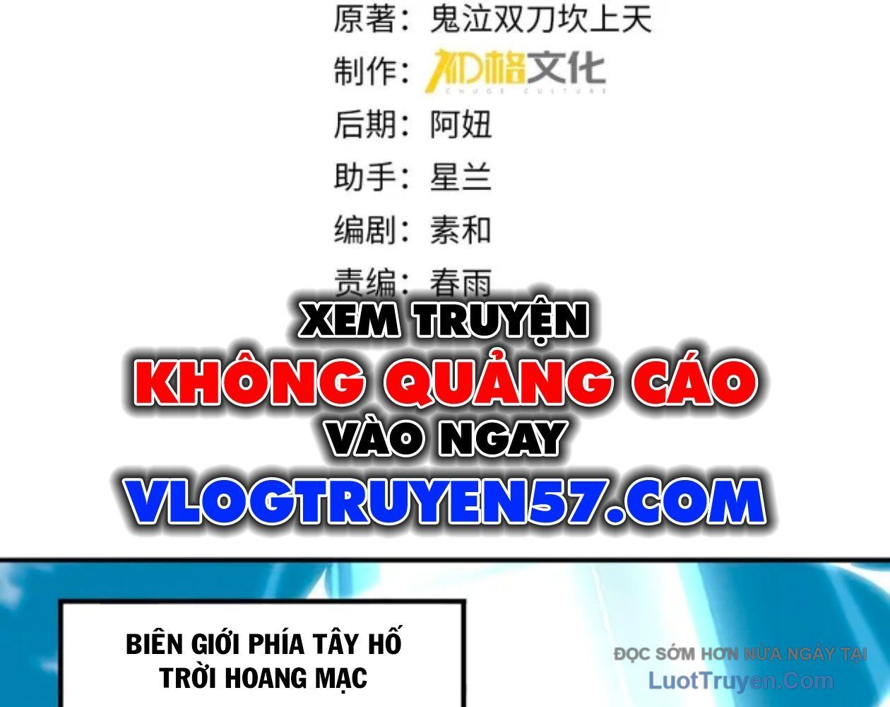 Toàn Dân Chuyển Chức: Ngự Long Sư Là Chức Nghiệp Yếu Nhất? Chap 183 - Next Chap 184