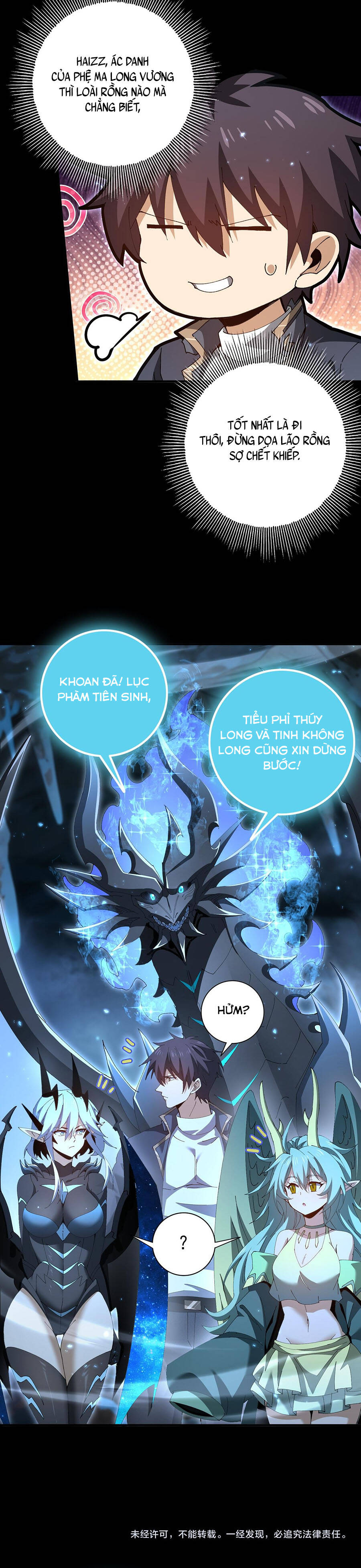 Toàn Dân Chuyển Chức: Ngự Long Sư Là Chức Nghiệp Yếu Nhất? Chap 198 - Next Chap 199