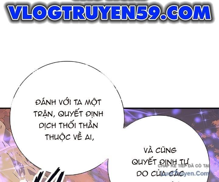 Toàn Dân Chuyển Chức: Ngự Long Sư Là Chức Nghiệp Yếu Nhất? Chap 193 - Next Chap 194