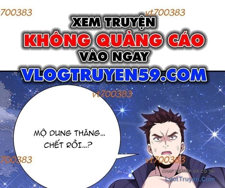 Toàn Dân Chuyển Chức: Ngự Long Sư Là Chức Nghiệp Yếu Nhất? Chap 193 - Next Chap 194
