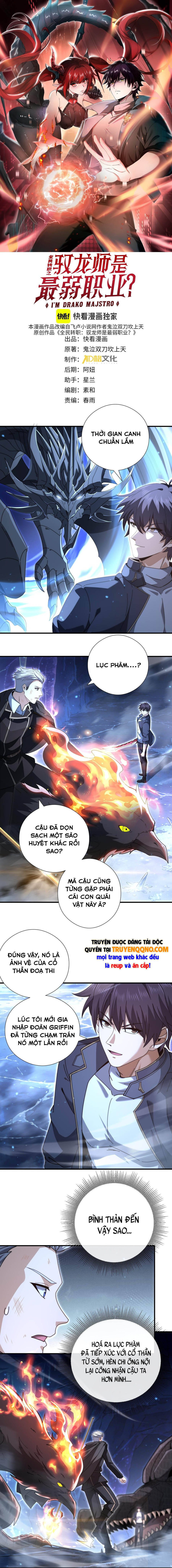 Toàn Dân Chuyển Chức: Ngự Long Sư Là Chức Nghiệp Yếu Nhất? Chap 235 - Next Chap 236
