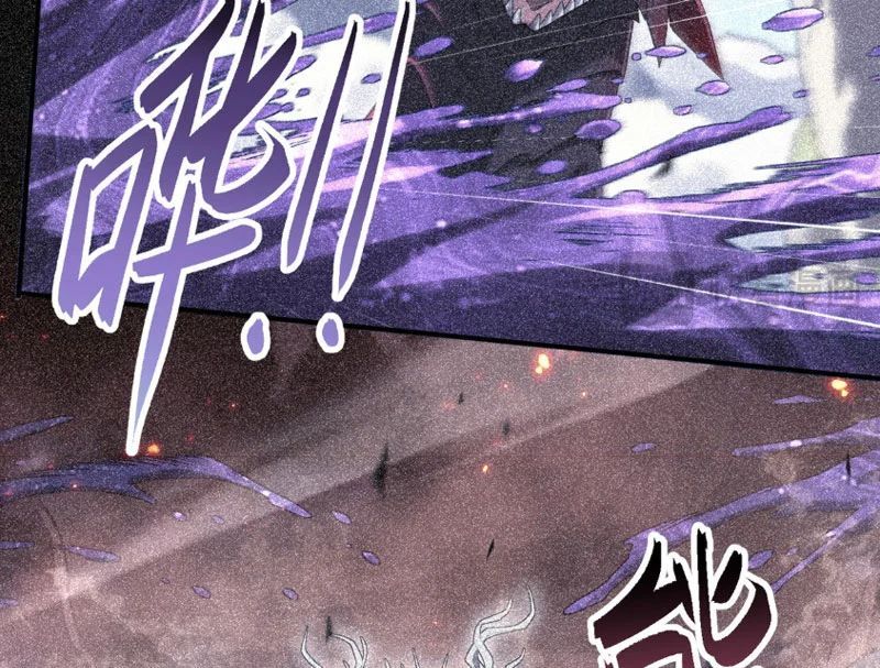 Toàn Dân Chuyển Chức: Ngự Long Sư Là Chức Nghiệp Yếu Nhất? Chap 202 - Next Chap 203