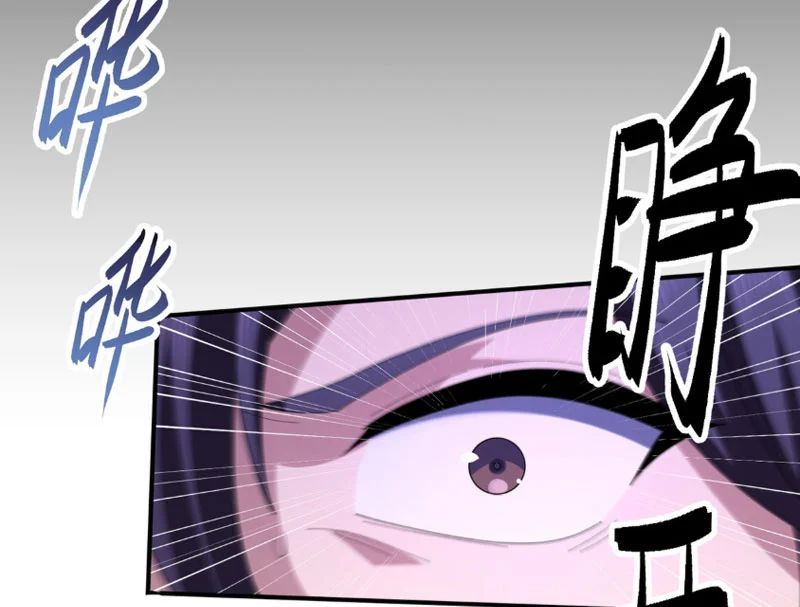 Toàn Dân Chuyển Chức: Ngự Long Sư Là Chức Nghiệp Yếu Nhất? Chap 202 - Next Chap 203