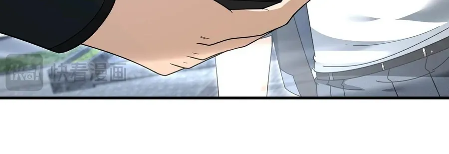 Toàn Dân Chuyển Chức: Ngự Long Sư Là Chức Nghiệp Yếu Nhất? Chap 210 - Next Chap 211