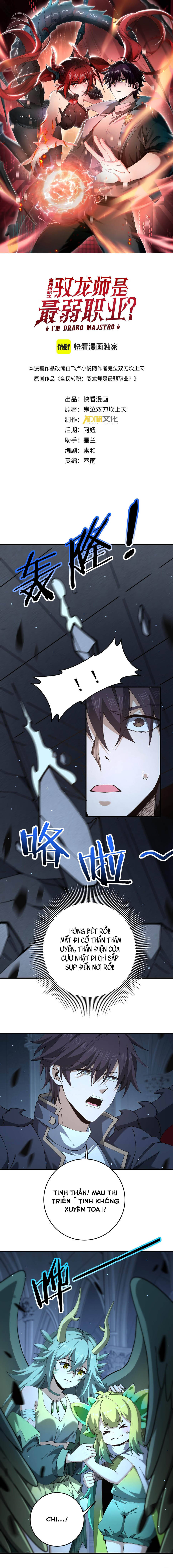 Toàn Dân Chuyển Chức: Ngự Long Sư Là Chức Nghiệp Yếu Nhất? Chap 247 - Next Chap 248