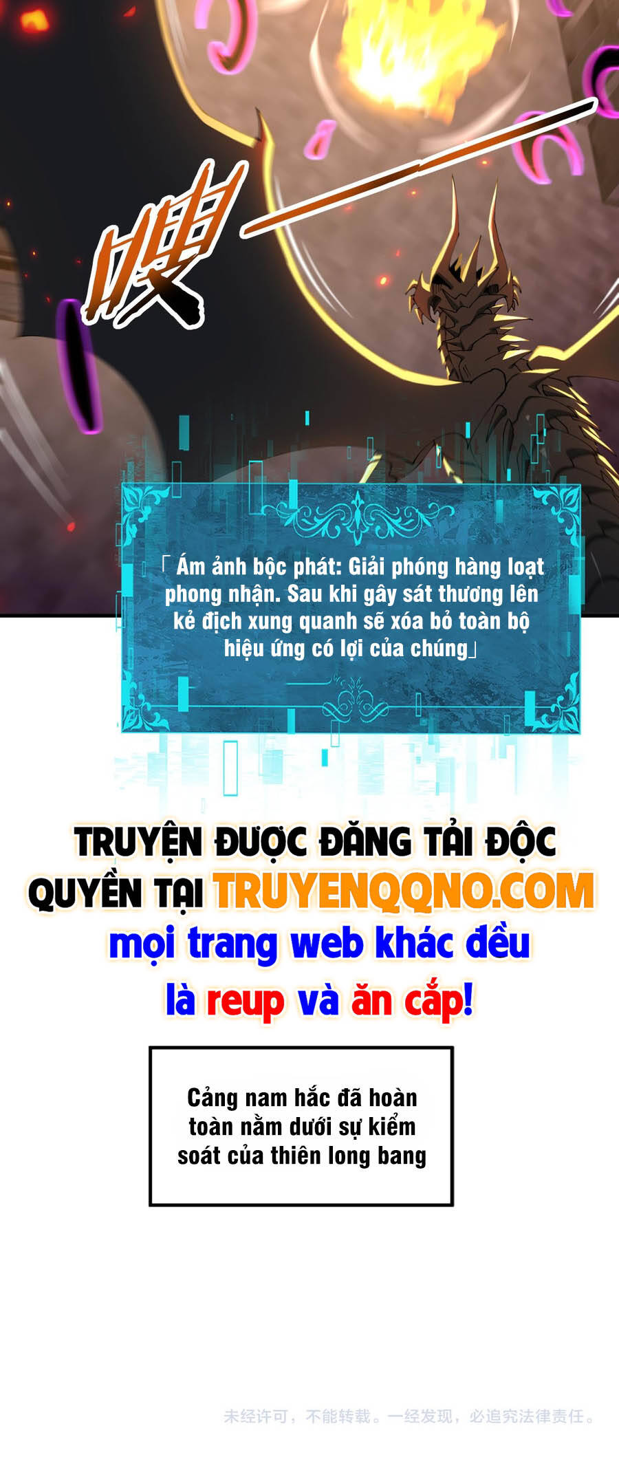Toàn Dân Chuyển Chức: Ngự Long Sư Là Chức Nghiệp Yếu Nhất? Chap 241 - Next Chap 242