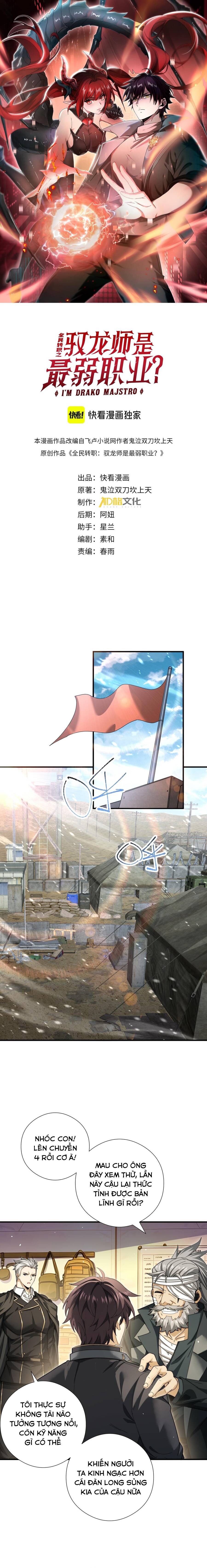 Toàn Dân Chuyển Chức: Ngự Long Sư Là Chức Nghiệp Yếu Nhất? Chap 251 - Next Chap 252
