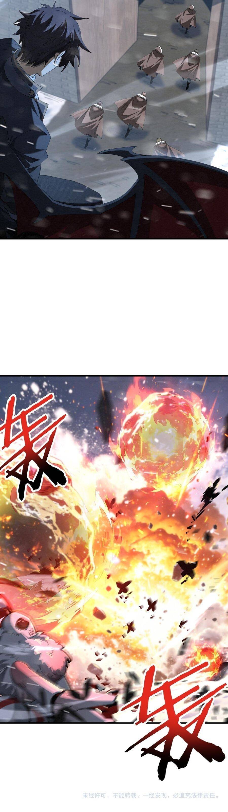 Toàn Dân Chuyển Chức: Ngự Long Sư Là Chức Nghiệp Yếu Nhất? Chap 252 - Next Chap 253