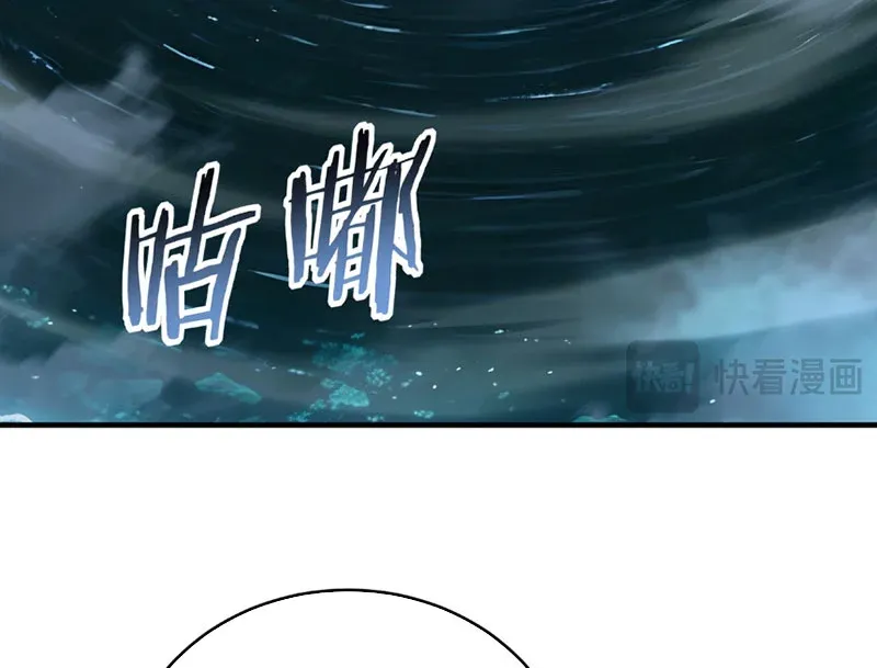 Toàn Dân Chuyển Chức: Ngự Long Sư Là Chức Nghiệp Yếu Nhất? Chap 264 - Next Chap 265