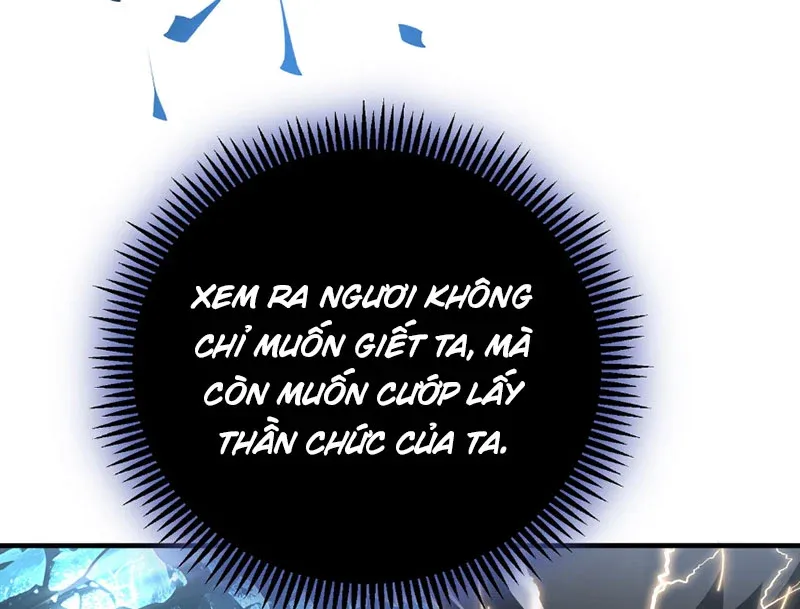 Toàn Dân Chuyển Chức: Ngự Long Sư Là Chức Nghiệp Yếu Nhất? Chap 264 - Next Chap 265
