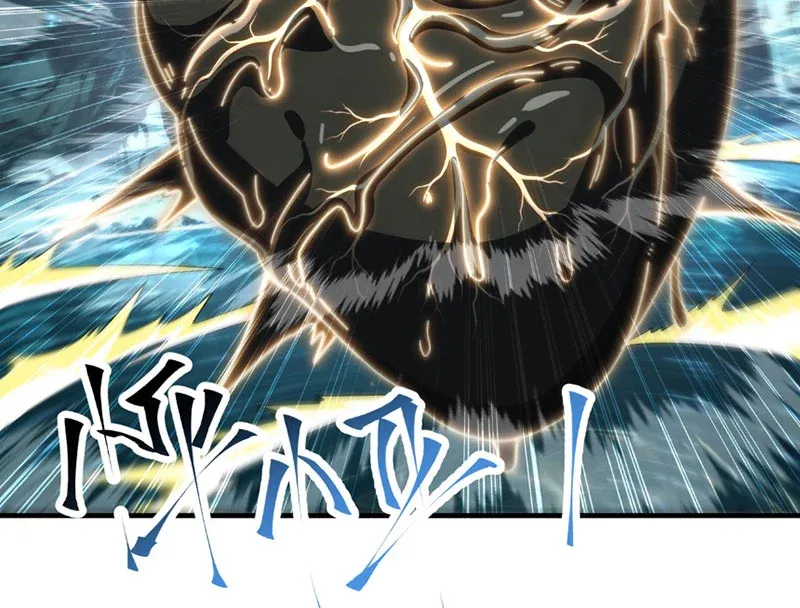 Toàn Dân Chuyển Chức: Ngự Long Sư Là Chức Nghiệp Yếu Nhất? Chap 264 - Next Chap 265