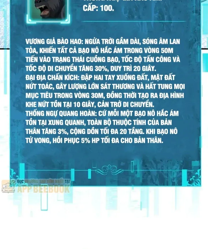 Toàn Dân Chuyển Chức: Ngự Long Sư Là Chức Nghiệp Yếu Nhất? Chap 263 - Next Chap 264