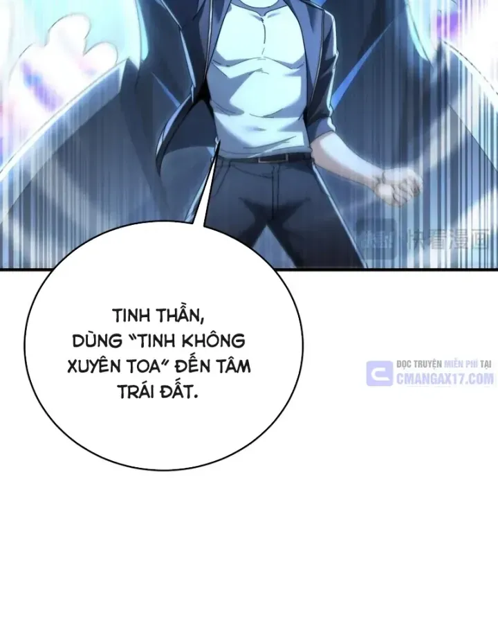 Toàn Dân Chuyển Chức: Ngự Long Sư Là Chức Nghiệp Yếu Nhất? Chap 263 - Next Chap 264