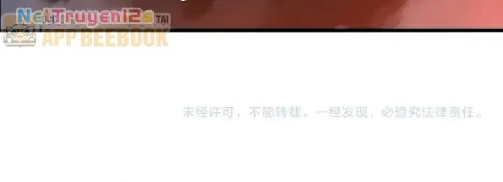Toàn Dân Chuyển Chức: Ngự Long Sư Là Chức Nghiệp Yếu Nhất? Chap 263 - Next Chap 264