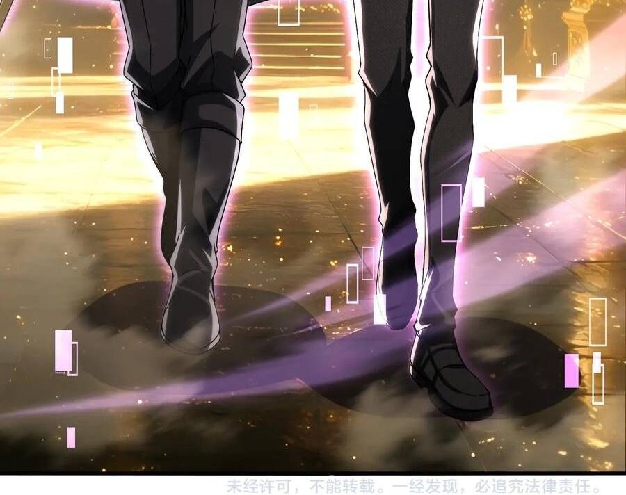 Toàn Dân Chuyển Chức: Ngự Long Sư Là Chức Nghiệp Yếu Nhất? Chap 273 - Next Chap 274