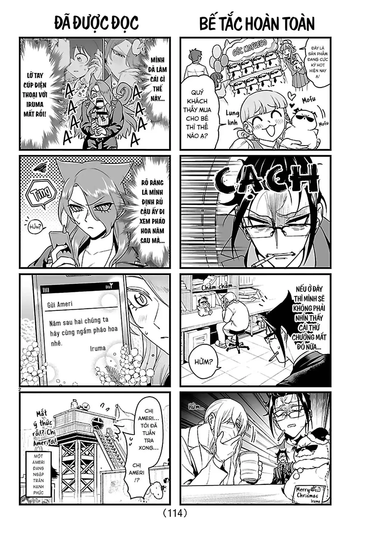 Mairimashita! Iruma-Kun: If Episode Of Mafia Chap 27.1 - Next Chap 28.1