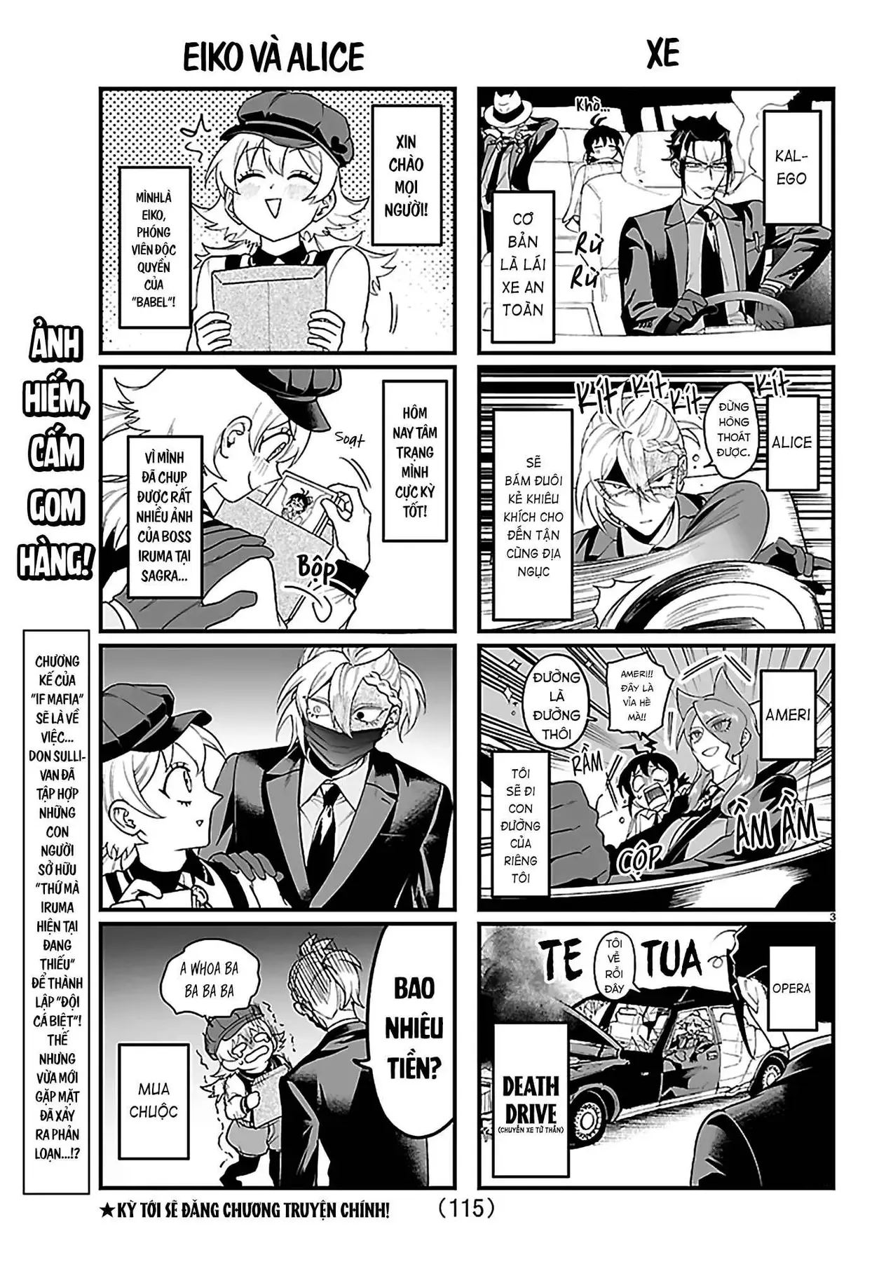 Mairimashita! Iruma-Kun: If Episode Of Mafia Chap 27.1 - Next Chap 28.1