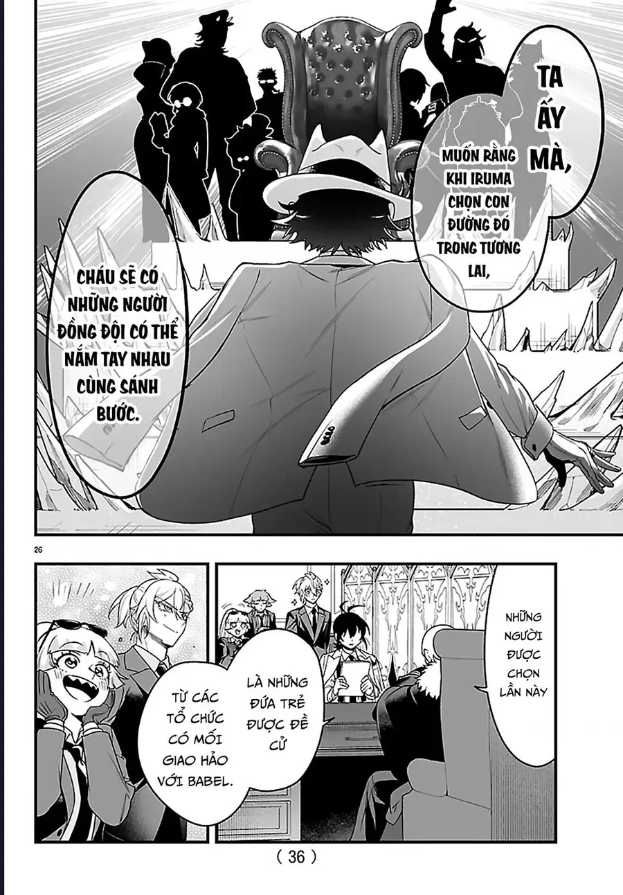 Mairimashita! Iruma-Kun: If Episode Of Mafia Chap 27 - Next Chap 28