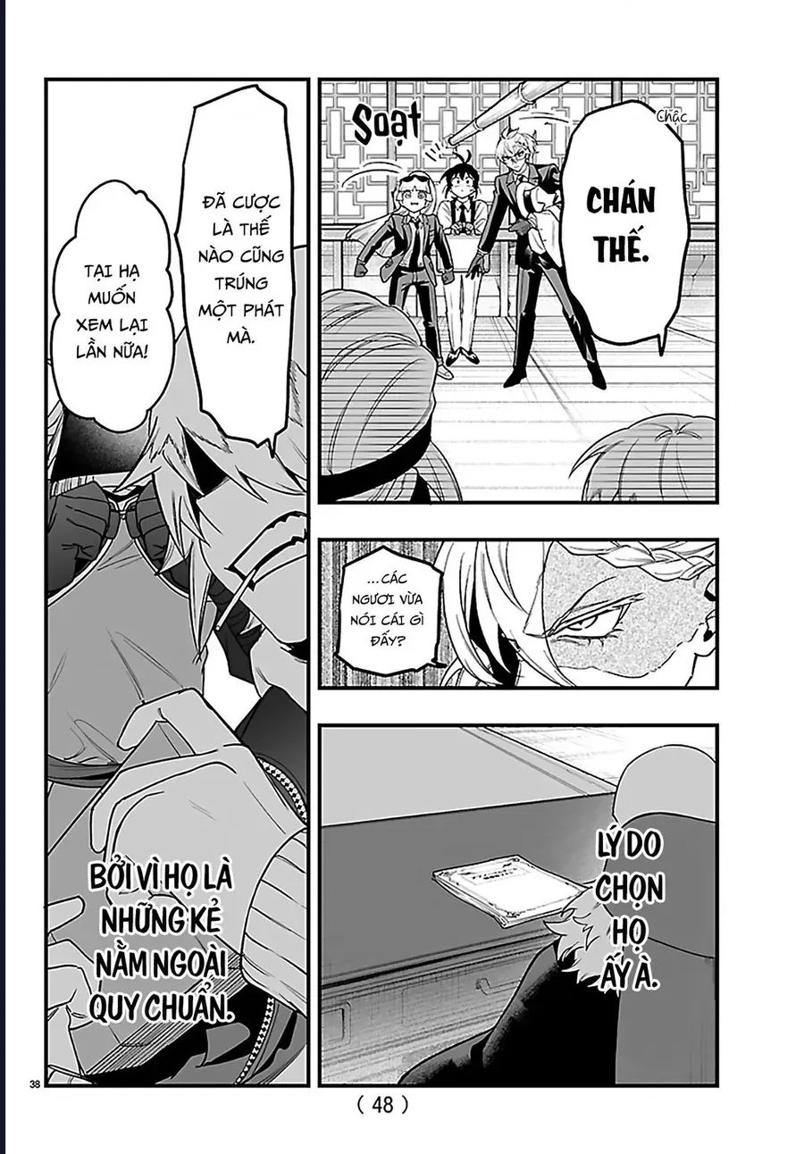 Mairimashita! Iruma-Kun: If Episode Of Mafia Chap 27 - Next Chap 28