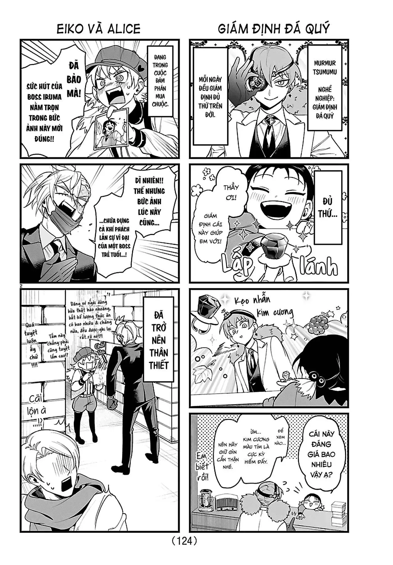 Mairimashita! Iruma-Kun: If Episode Of Mafia Chap 28.1 - Next Chap 29.1
