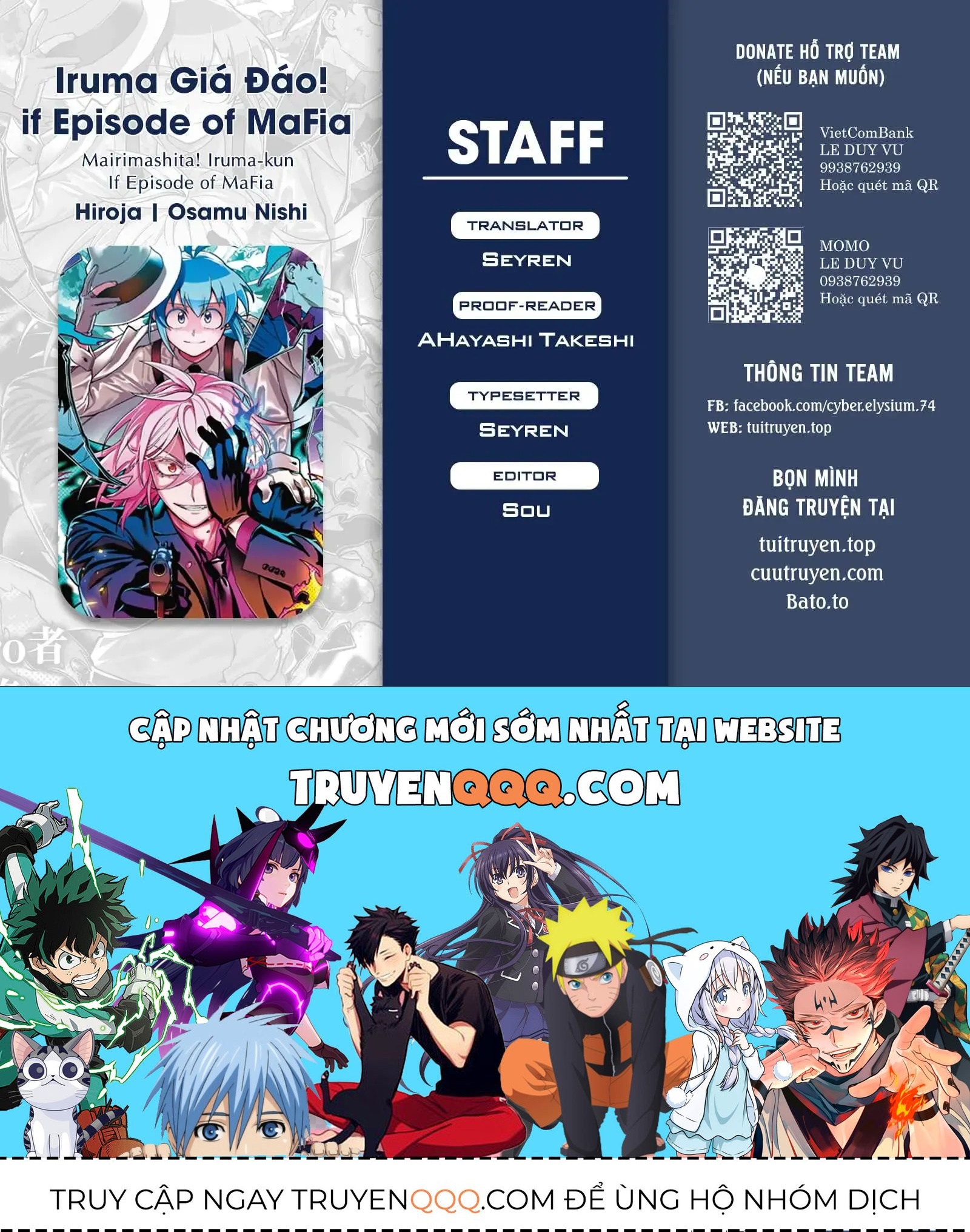 Mairimashita! Iruma-Kun: If Episode Of Mafia Chap 28.1 - Next Chap 29.1