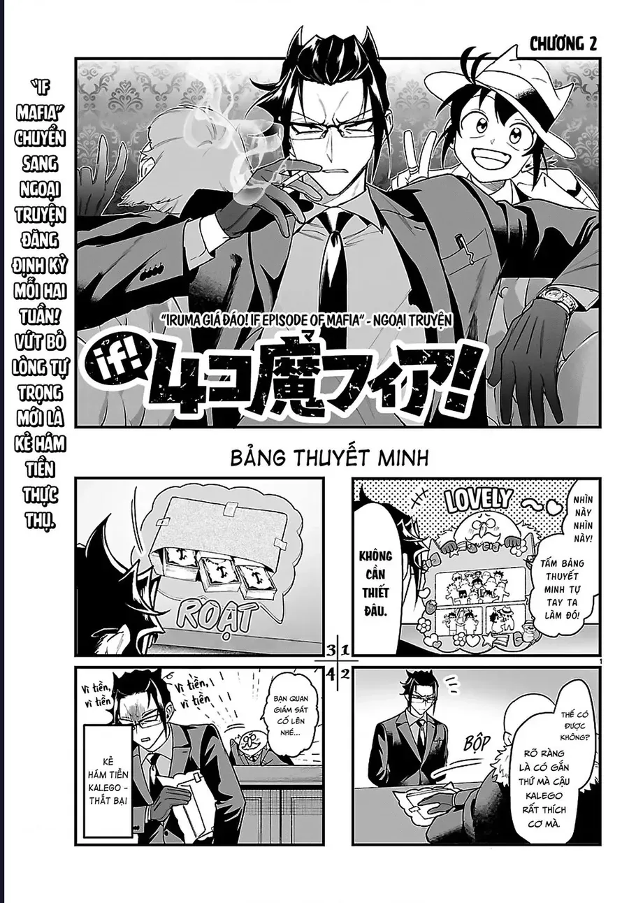 Mairimashita! Iruma-Kun: If Episode Of Mafia Chap 28.5 - Next Chap 29.5