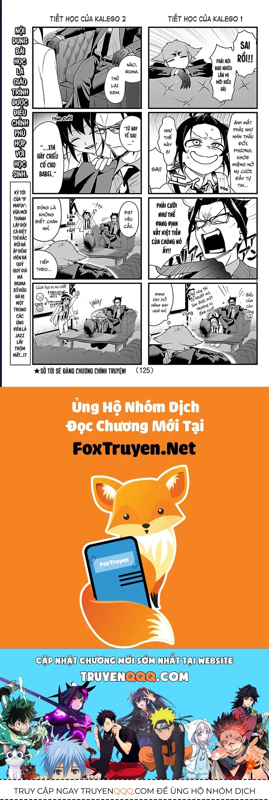 Mairimashita! Iruma-Kun: If Episode Of Mafia Chap 28.5 - Next Chap 29.5
