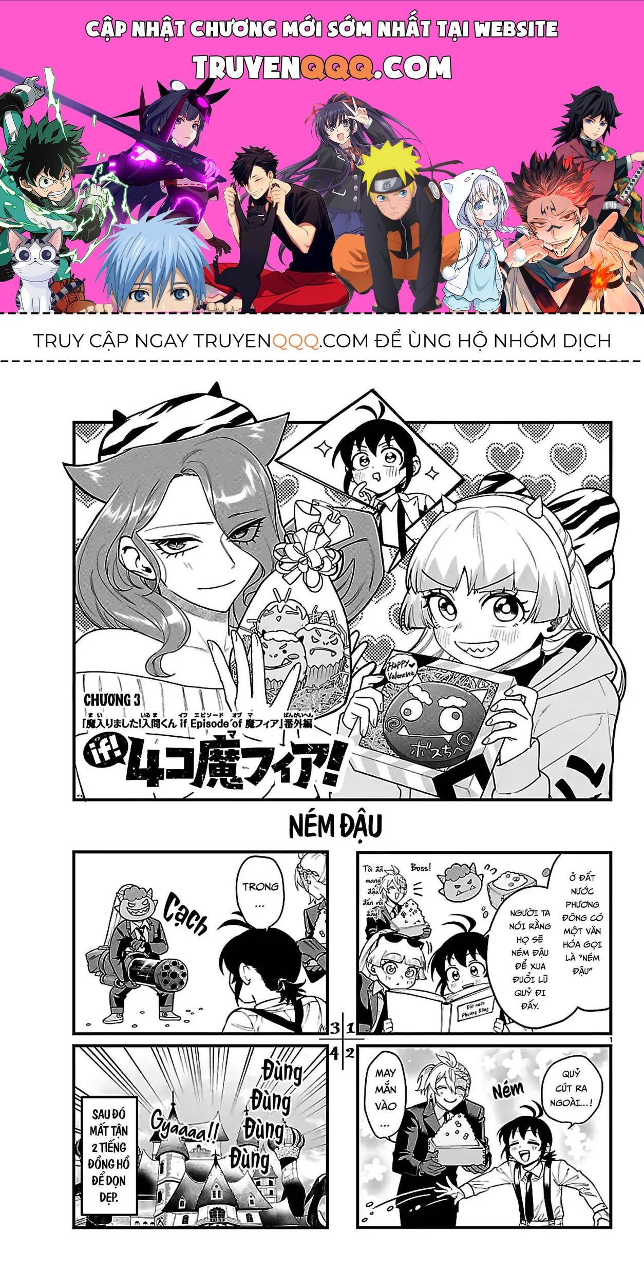 Mairimashita! Iruma-Kun: If Episode Of Mafia Chap 29.1 - Next Chap 30.1