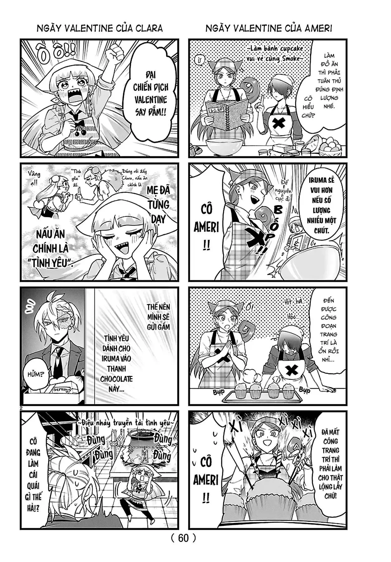 Mairimashita! Iruma-Kun: If Episode Of Mafia Chap 29.1 - Next Chap 30.1