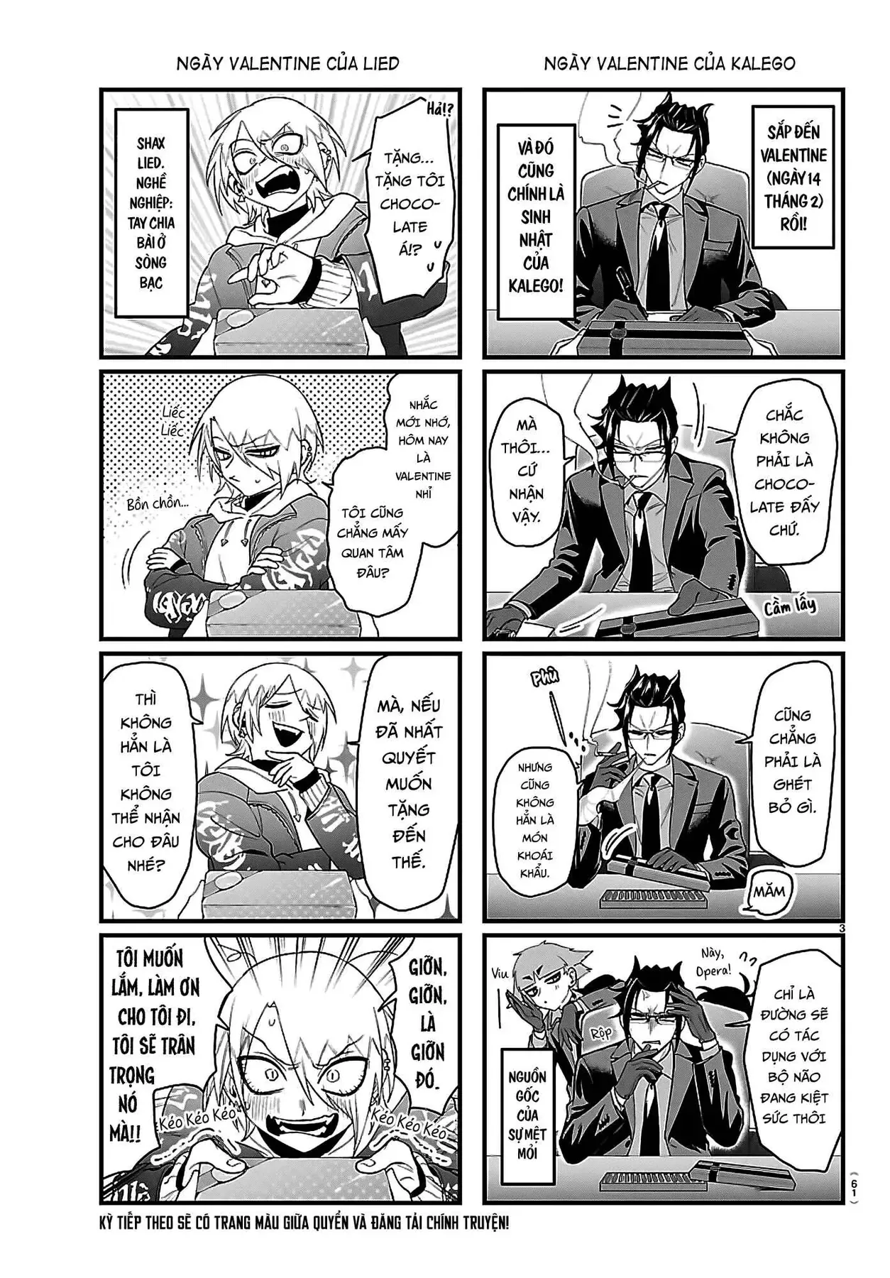 Mairimashita! Iruma-Kun: If Episode Of Mafia Chap 29.1 - Next Chap 30.1