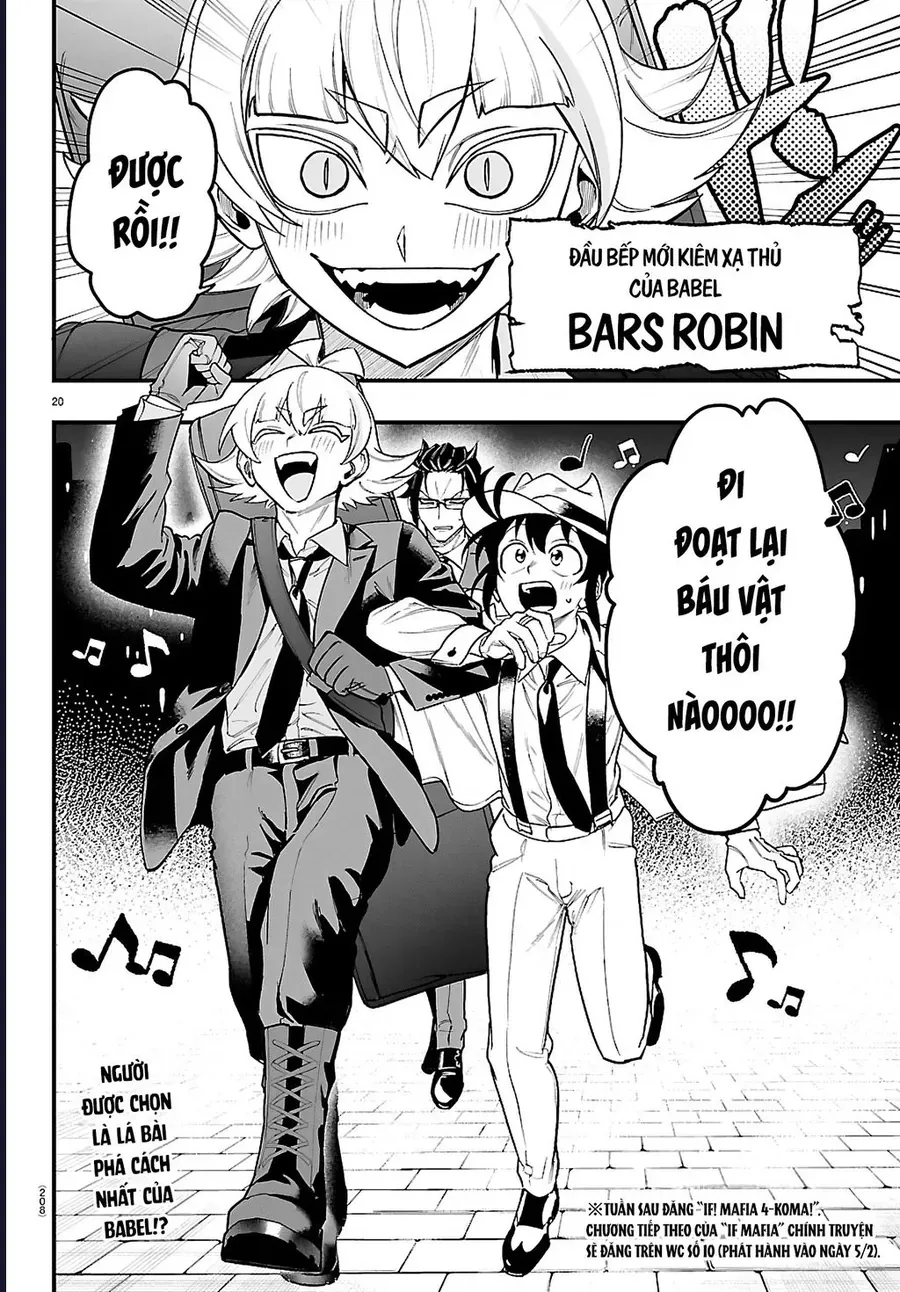Mairimashita! Iruma-Kun: If Episode Of Mafia Chap 29 - Next Chap 30