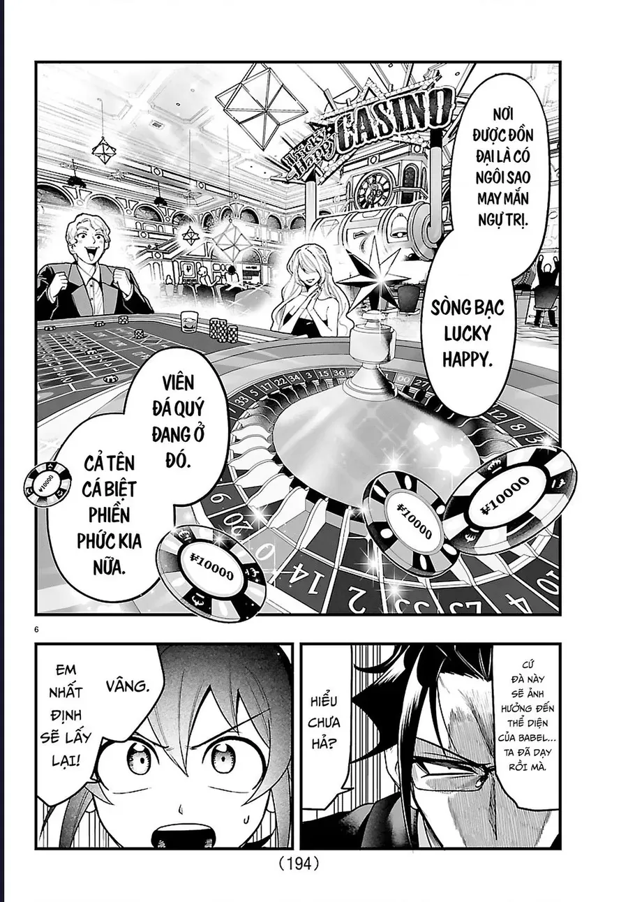 Mairimashita! Iruma-Kun: If Episode Of Mafia Chap 29 - Next Chap 30