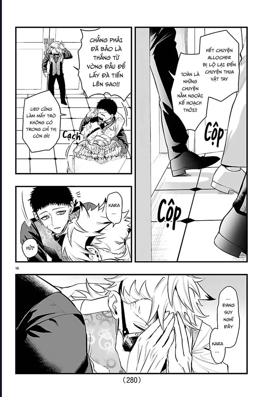Mairimashita! Iruma-Kun: If Episode Of Mafia Chap 33 - Next Chap 34