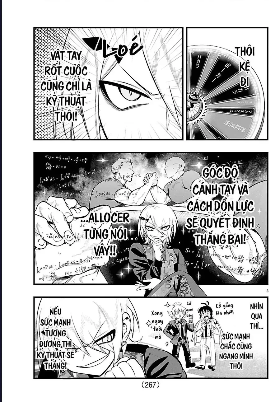 Mairimashita! Iruma-Kun: If Episode Of Mafia Chap 33 - Next Chap 34