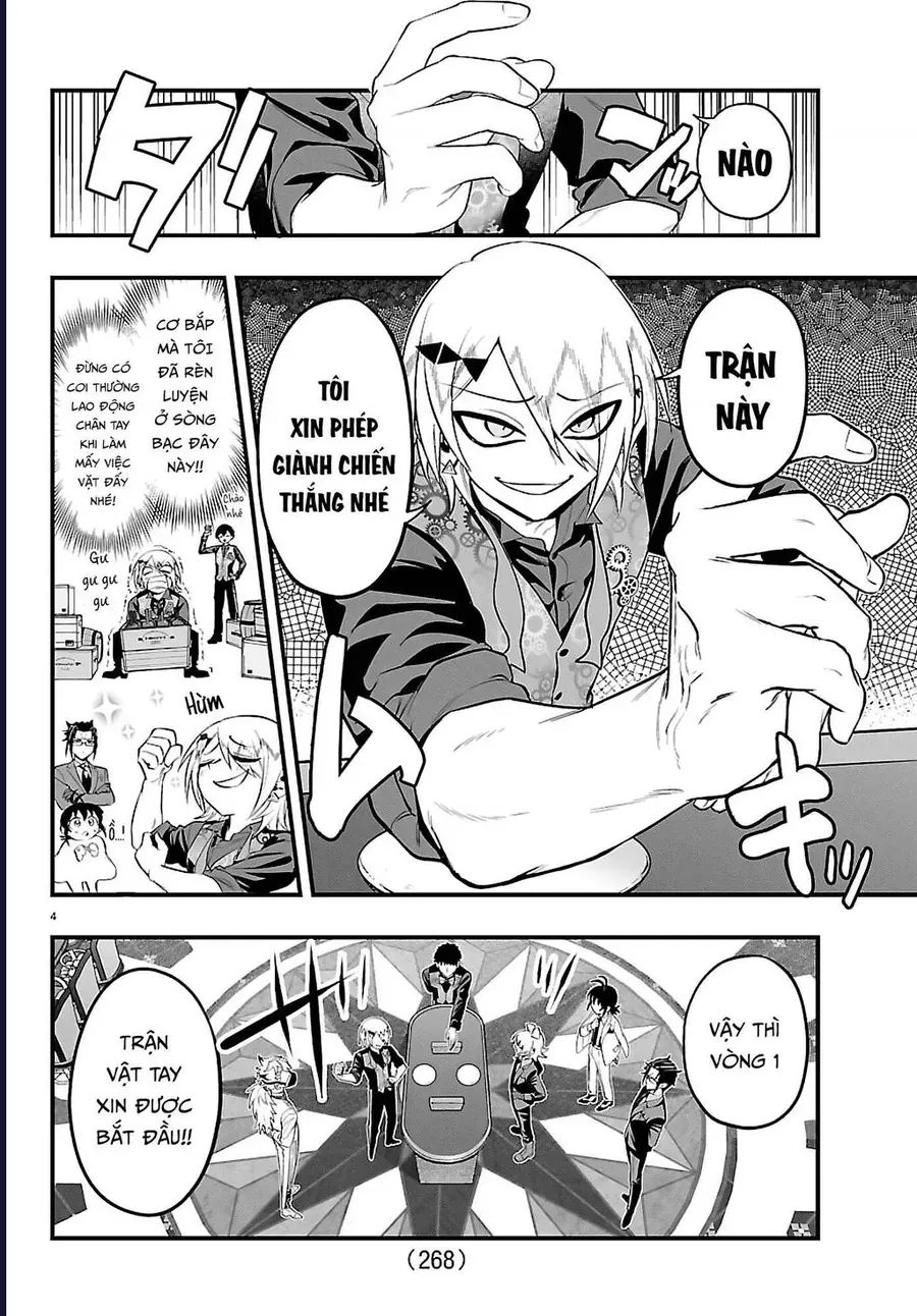 Mairimashita! Iruma-Kun: If Episode Of Mafia Chap 33 - Next Chap 34