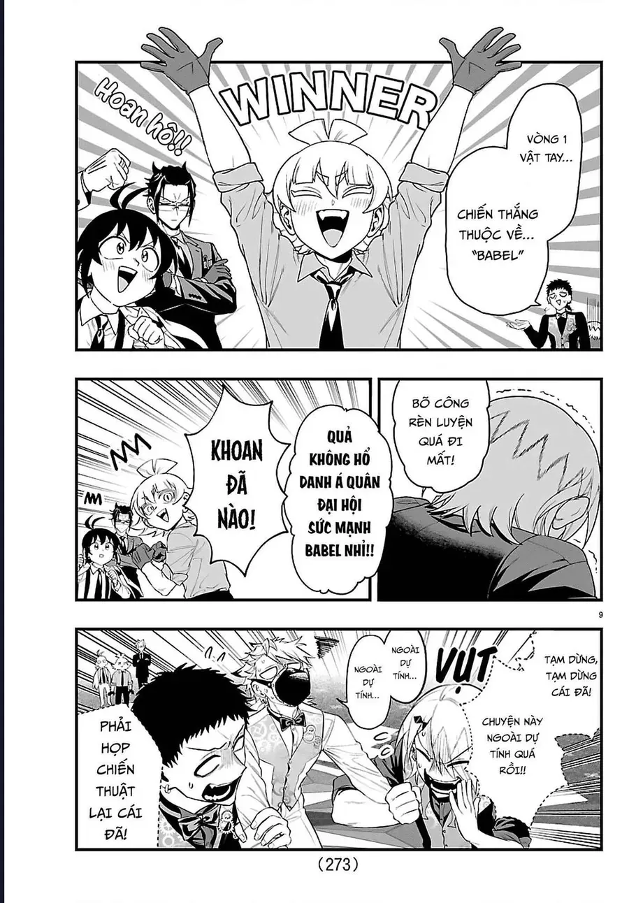 Mairimashita! Iruma-Kun: If Episode Of Mafia Chap 33 - Next Chap 34