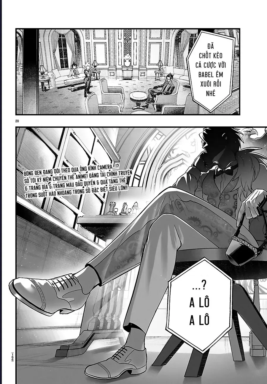 Mairimashita! Iruma-Kun: If Episode Of Mafia Chap 30 - Next Chap 31