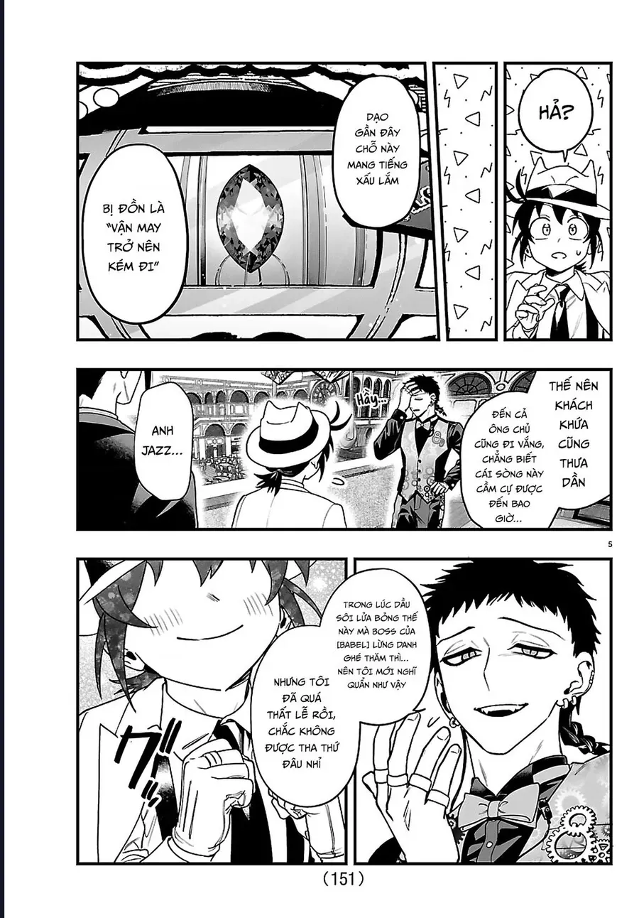 Mairimashita! Iruma-Kun: If Episode Of Mafia Chap 30 - Next Chap 31