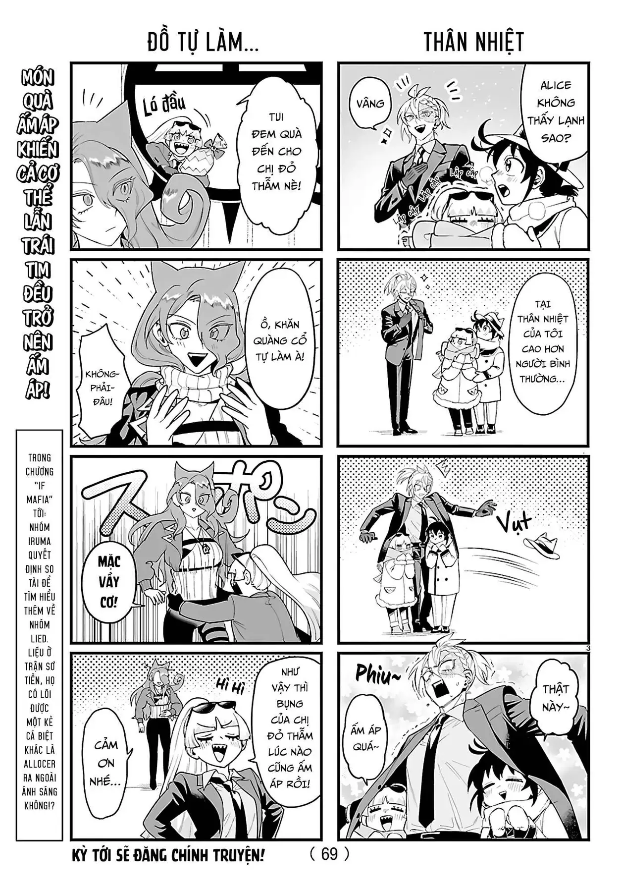 Mairimashita! Iruma-Kun: If Episode Of Mafia Chap 31.1 - Next Chap 32.1