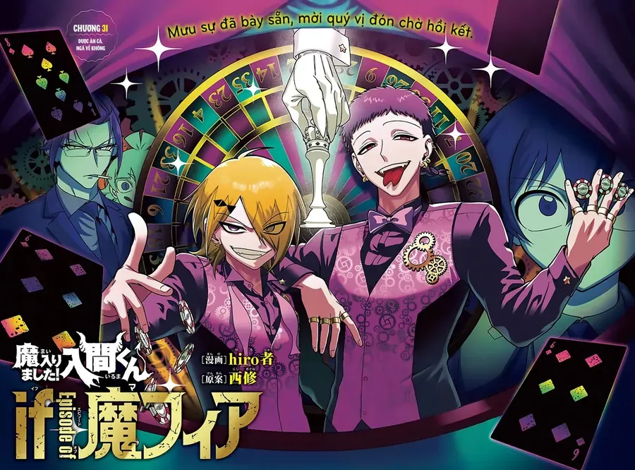 Mairimashita! Iruma-Kun: If Episode Of Mafia Chap 31 - Next Chap 32