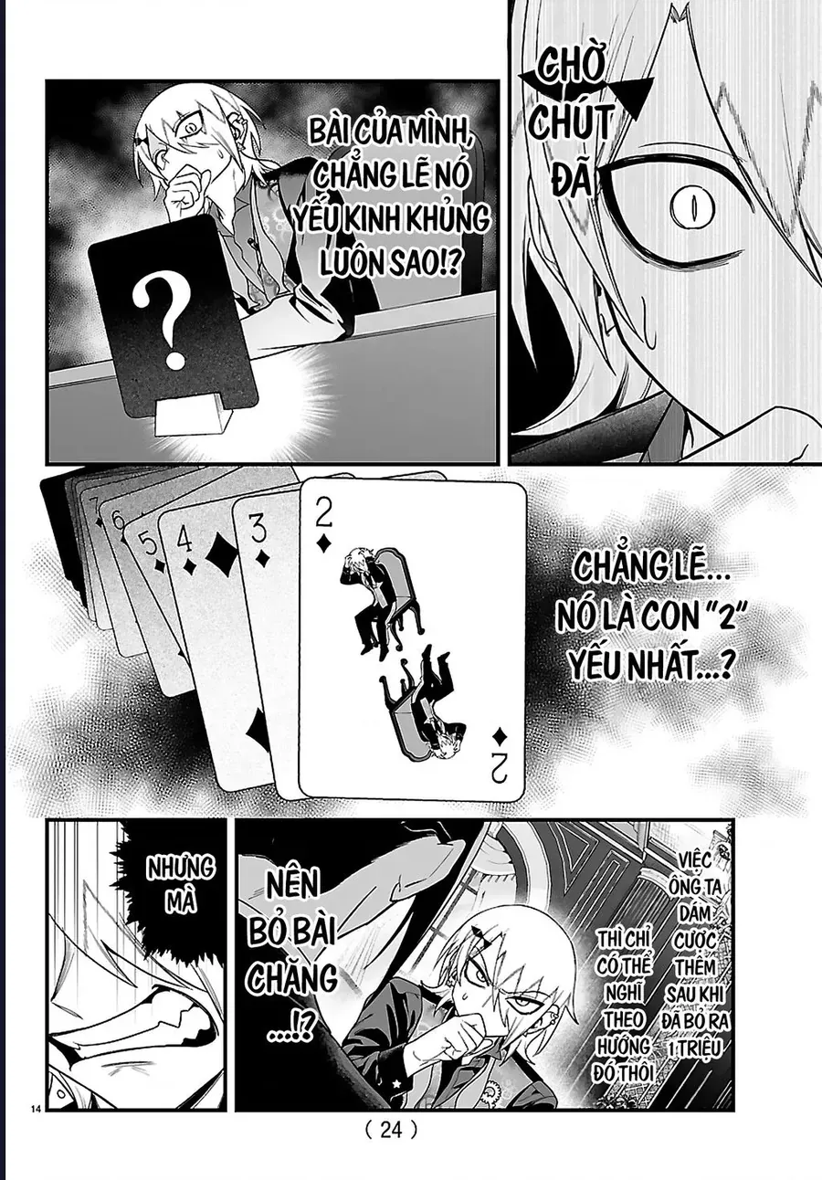 Mairimashita! Iruma-Kun: If Episode Of Mafia Chap 31 - Next Chap 32