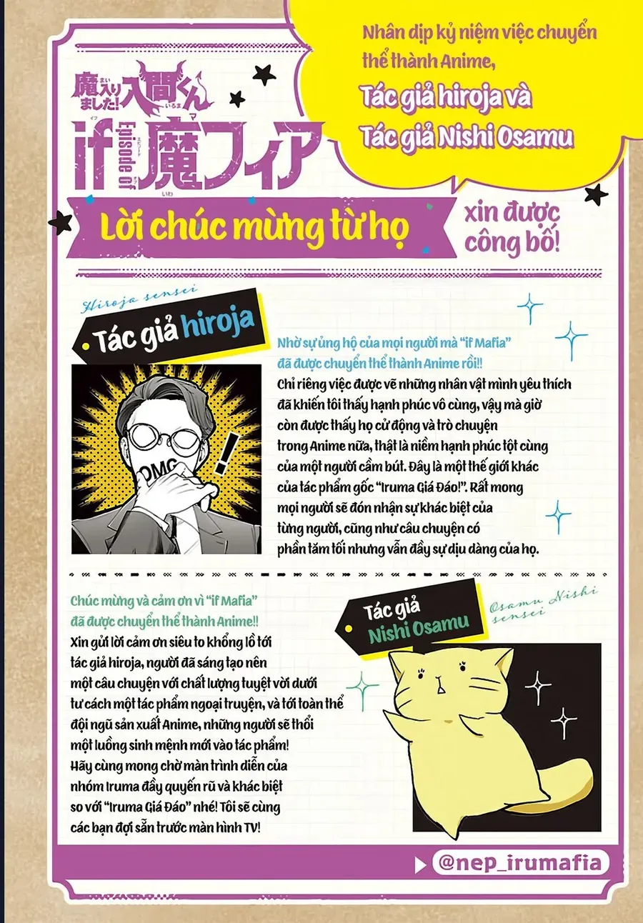 Mairimashita! Iruma-Kun: If Episode Of Mafia Chap 31 - Next Chap 32