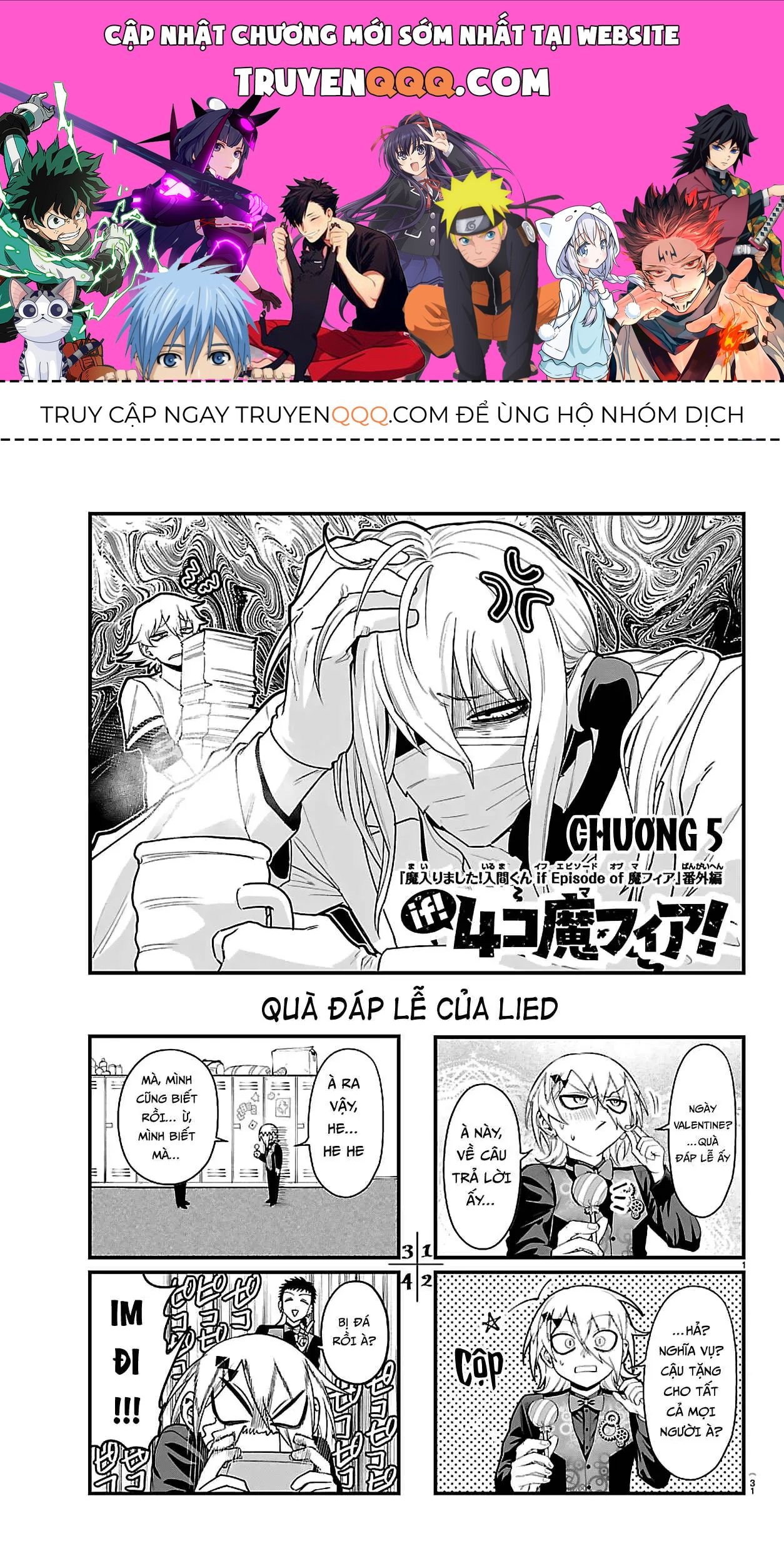 Mairimashita! Iruma-Kun: If Episode Of Mafia Chap 32.1 - Next Chap 33.1