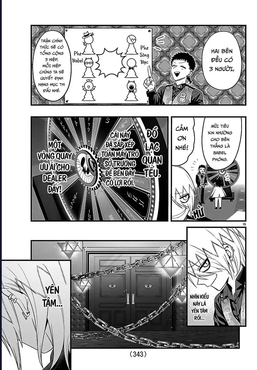 Mairimashita! Iruma-Kun: If Episode Of Mafia Chap 32 - Next Chap 33