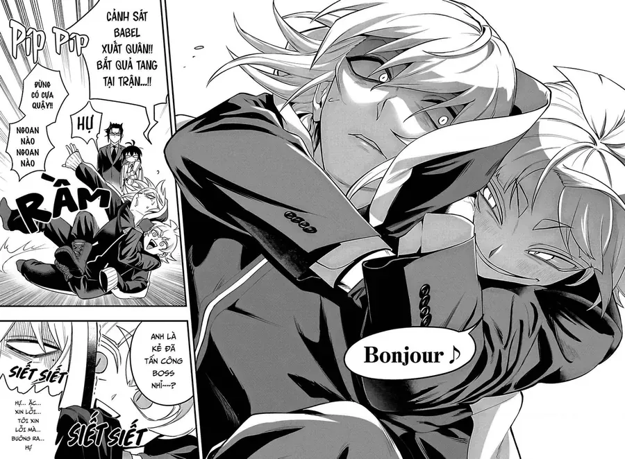 Mairimashita! Iruma-Kun: If Episode Of Mafia Chap 34 - Next Chap 35