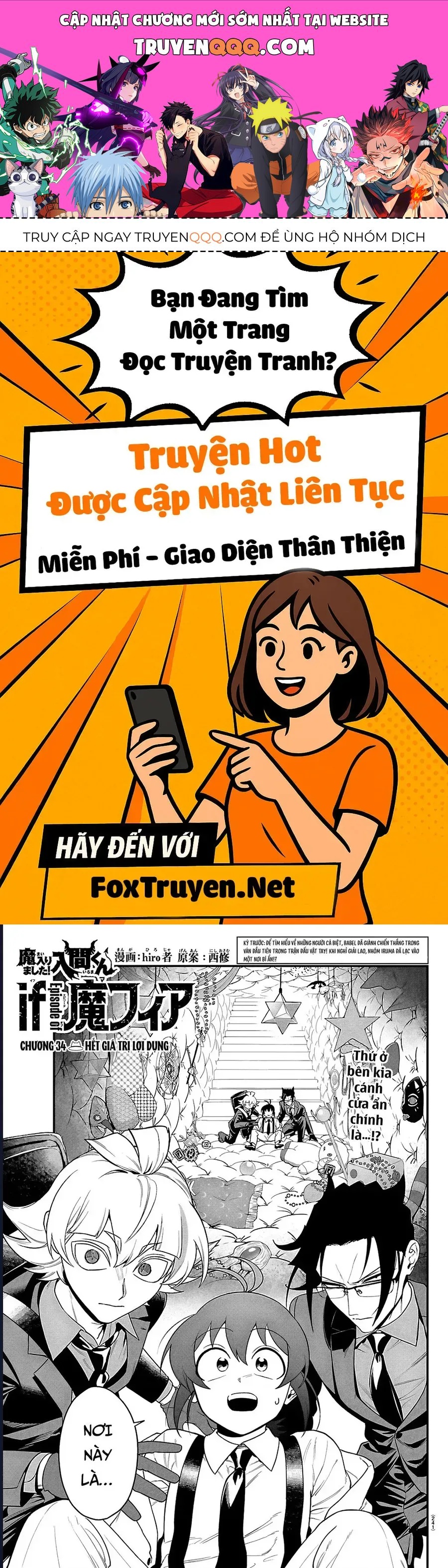 Mairimashita! Iruma-Kun: If Episode Of Mafia Chap 34 - Next Chap 35