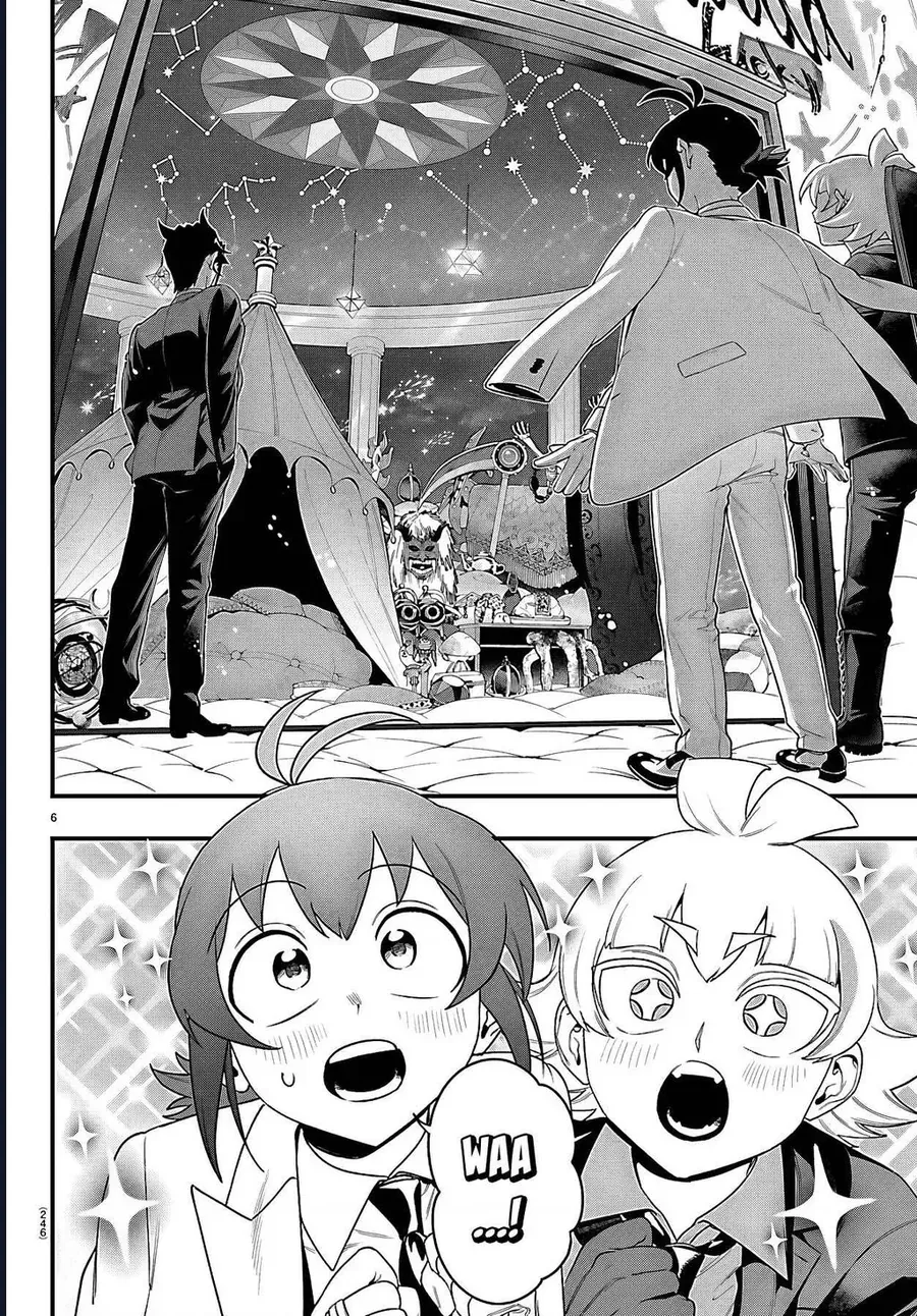 Mairimashita! Iruma-Kun: If Episode Of Mafia Chap 34 - Next Chap 35