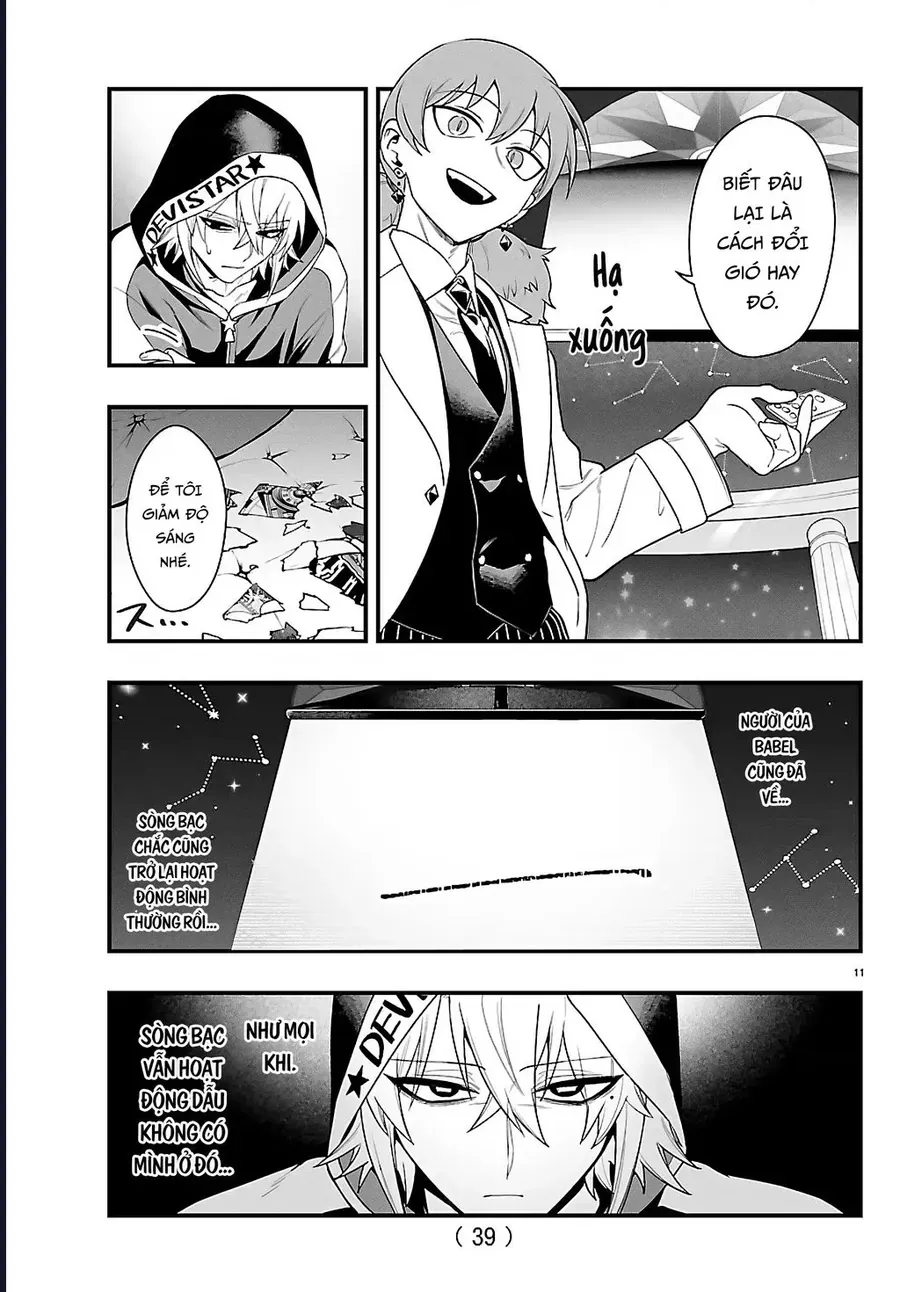 Mairimashita! Iruma-Kun: If Episode Of Mafia Chap 35 - Next Chap 36