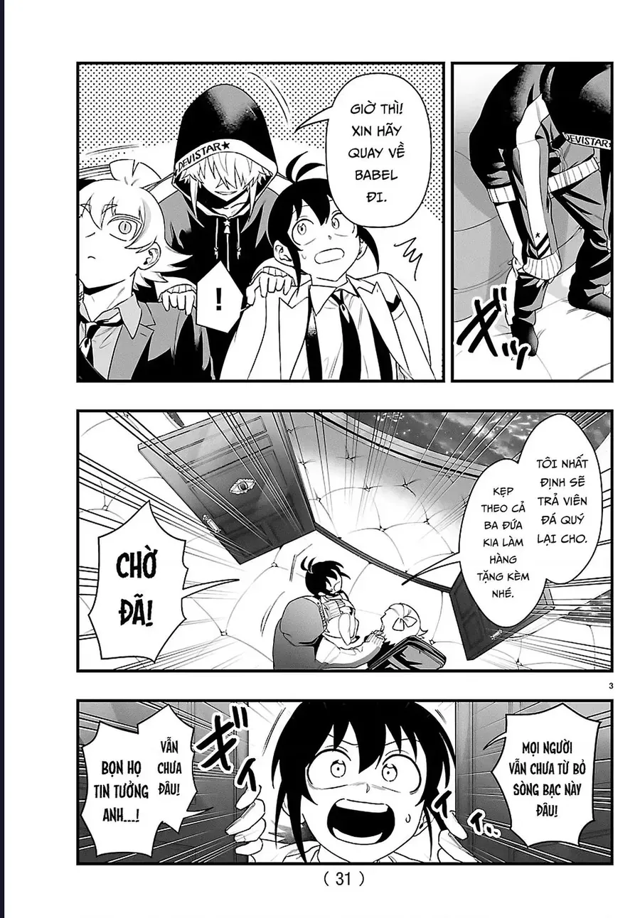 Mairimashita! Iruma-Kun: If Episode Of Mafia Chap 35 - Next Chap 36